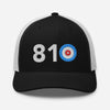 810 Area Code - Michigan Curling Club Trucker Cap