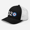 320 Area Code - Minnesota Curling Club Trucker Cap